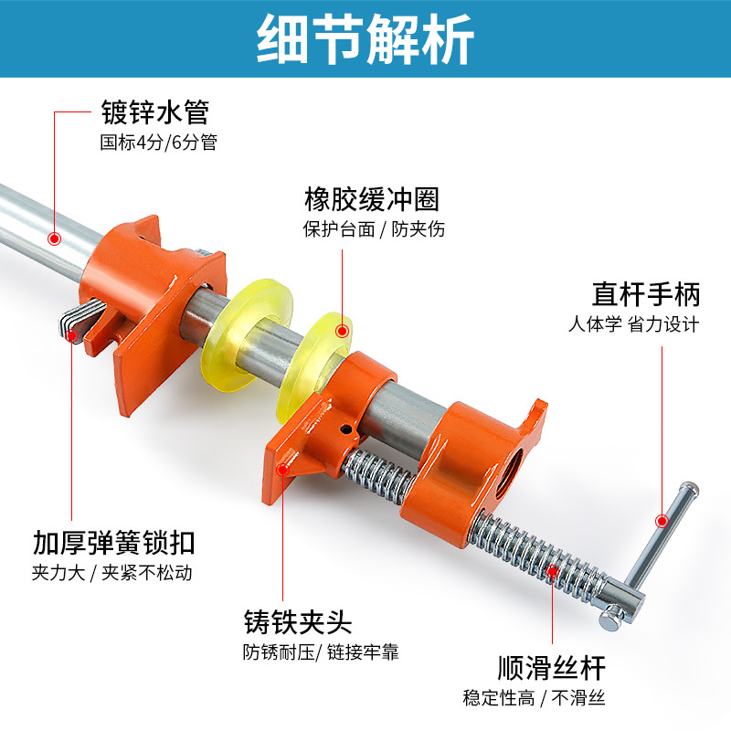 Clip de retención de agua frontal de encimera de piedra de cuarzo Clip de piedra Clip lateral de retención de agua de mármol Seis clips de tubería de agua de pizarra a cargo