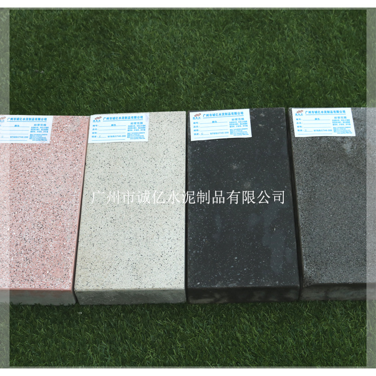 200*100 混凝土预制水磨光面PC仿石材砖 仿花岗岩人行道路面砖