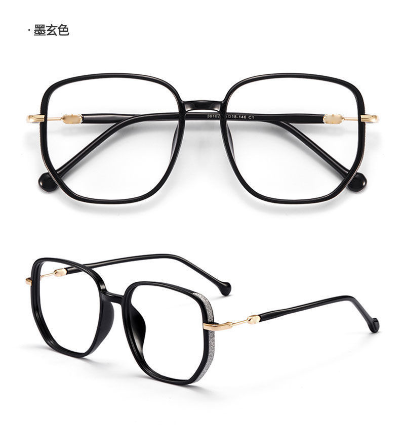 Colección de gafas de vieja luz ultraligera, gafas de negocios para hombres, gafas de vieja luz azul de alta definición, gafas de vieja luz nobles