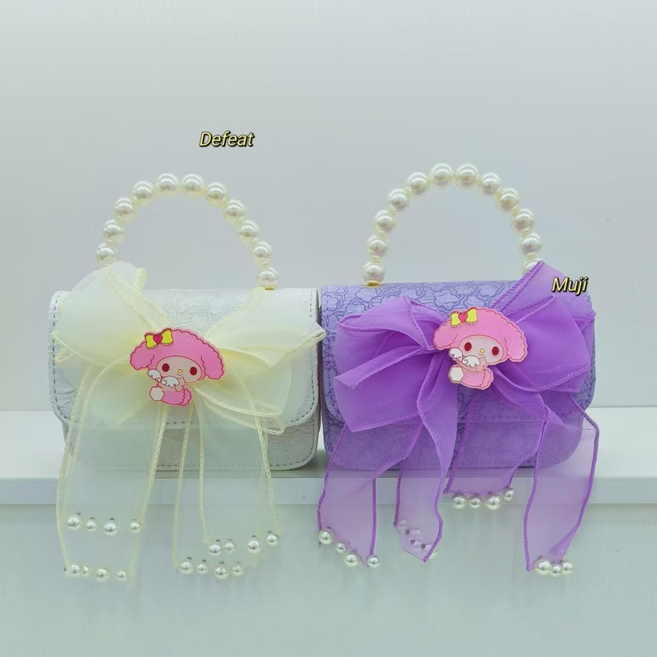 Melody Pearl bolso de princesa, bolso de cambio, bolso de accesorios, bolso de arco, bolso de Año Nuevo, bolso cuadrado de cadena
