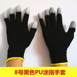 ��ɫ13�PU�Tָ�����к��z�а��z ָ����z�ڱ����� ͸������