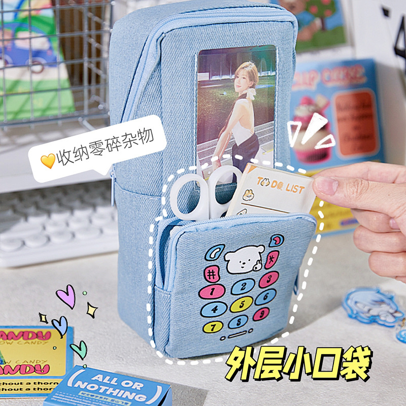 El nuevo estuche para lápices de llamada entrante de mezclilla de la suerte, modelo de nicho, estuche para lápices universal de gran capacidad, estuche para papelería, portalápices, dos en uno