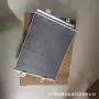 豪沃冷却712w06100-0103中冷器配件