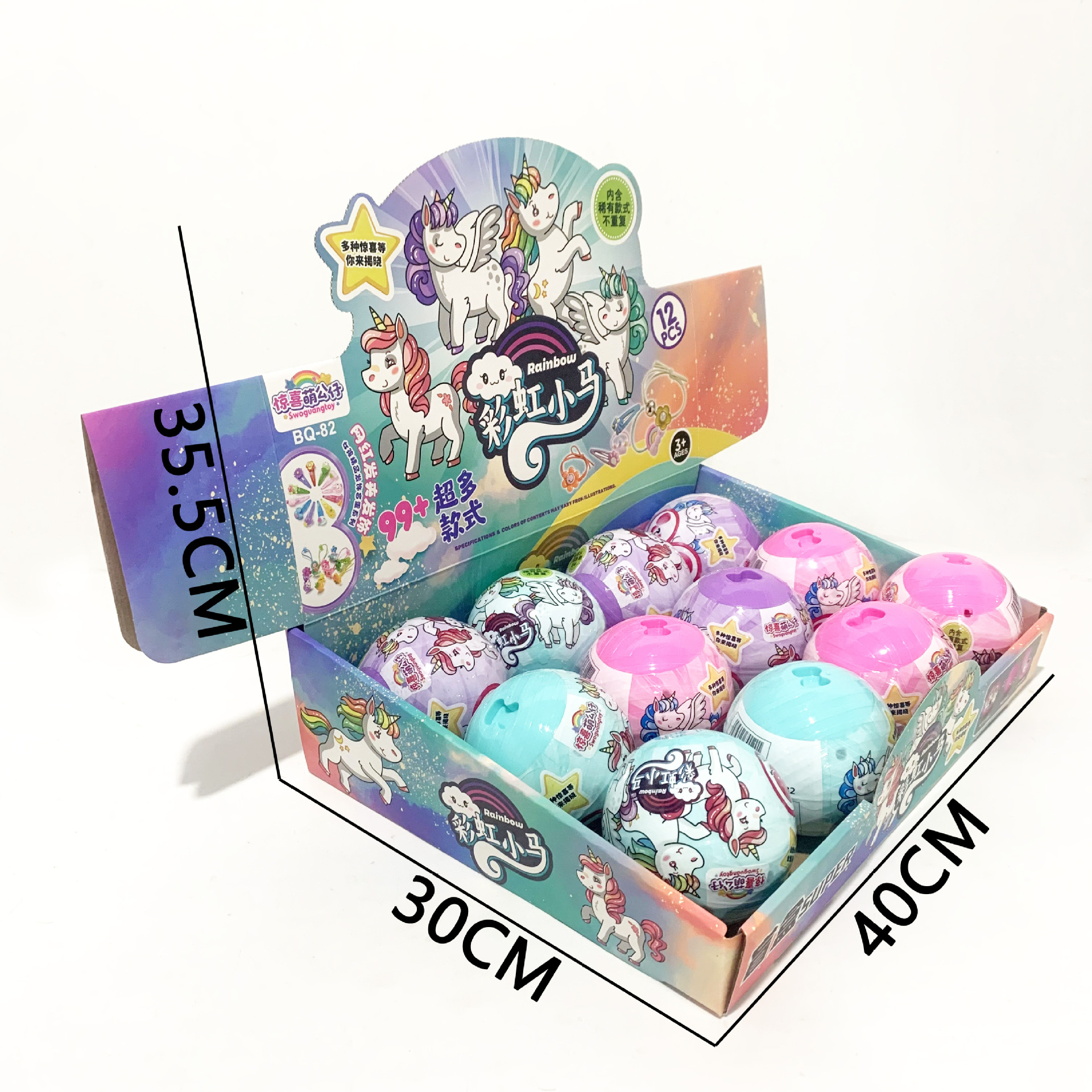 1a501feaf7b7cc696e45197a0b2e5c