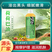 �m�Ϻɺɰ���1000mlȥ���^�������ʹ�ƿ�����͹���Ħ���A����