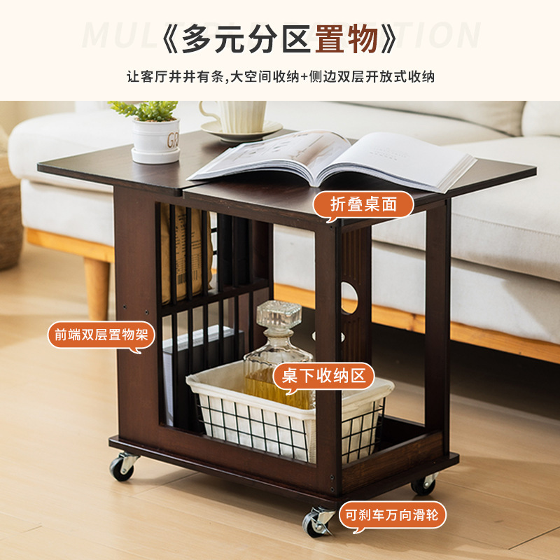 客厅小户型茶几移动带轮小推车可折叠多功能两用沙发茶几旋转餐桌|undefined