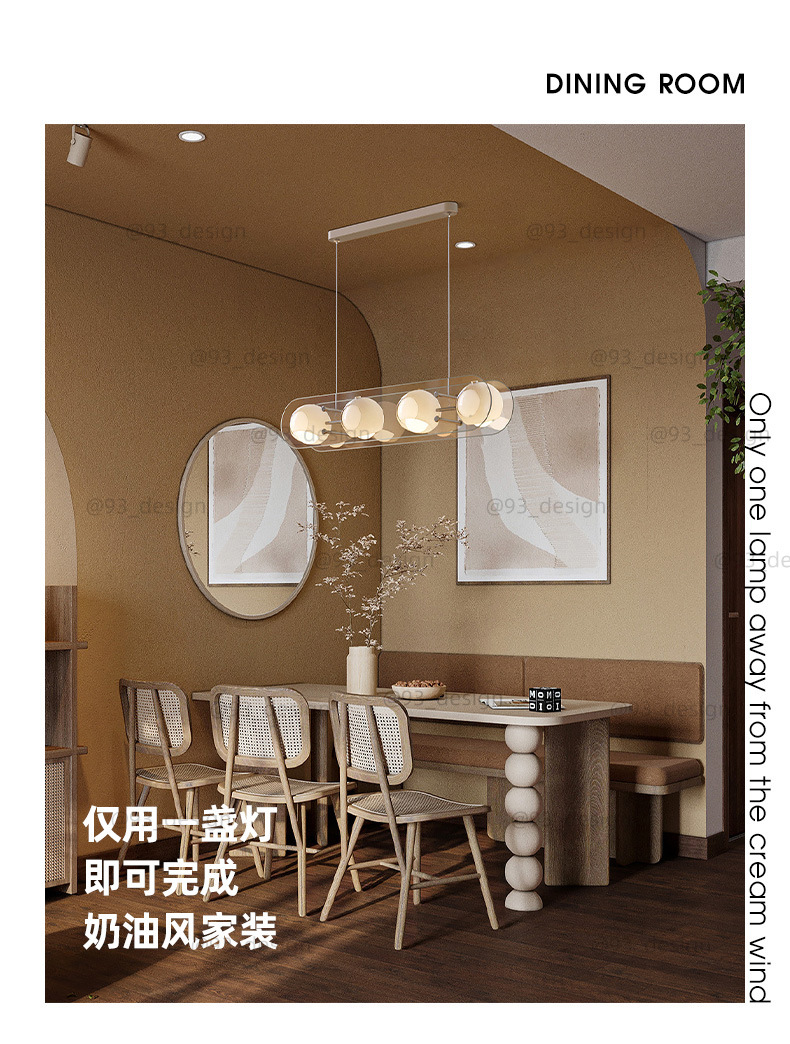 led灯vintage包豪斯北欧中世纪风餐厅吊灯书房吧台简约长条餐桌灯-阿里巴巴