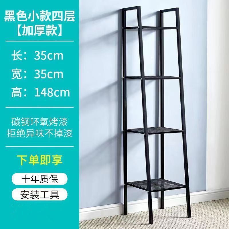 Alquiler de vivienda buena cosa adecuada para el estante doméstico piso dormitorio alquiler de vivienda buena cosa estante cosméticos estante de hierro forjado image 11