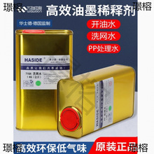 zӡϴWˮ_ˮ783ˮ718īϴϡጄzWӡˢpp̎ˮ