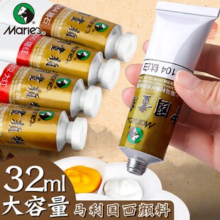 �R���Ɔ�ֻ32ml�Ї�����ϴ�ƿ��֧ˮīɽˮ�����g��Ʒ���P�����