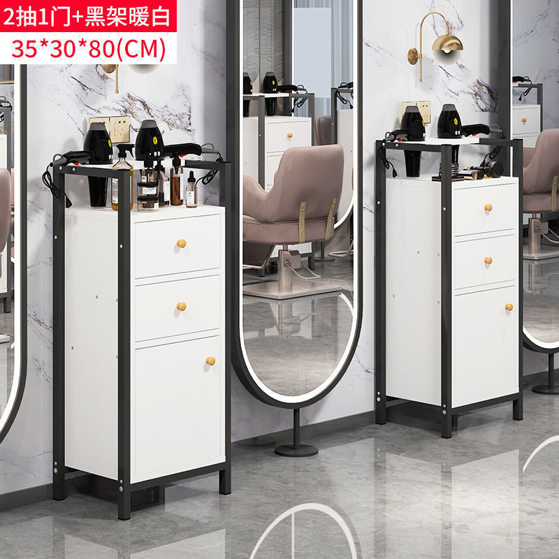 C타입 서랍 2개, 문 1개 + 블랙 프레임, 웜화이트 - 인기상품