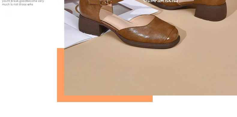 Dép sandal nữ da thật mũi vuông retro quai ngang đế xuồng — Màu nâu chi tiết 25