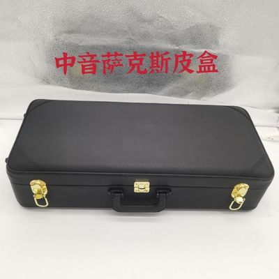 a treble Alto elbow Tenor Sax Luggage and luggage Box foreskin box Instrument leather box