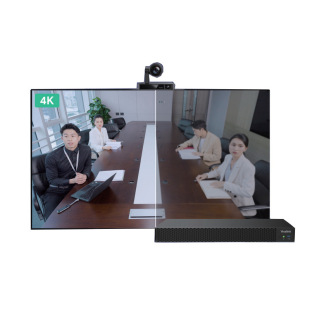 Video Conference Terminal Meetingeye 500 Content Sharing; Support H.323/Tencent Meeting/ Billion