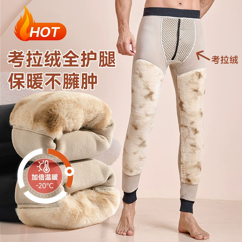 [Очень плотные для северо-восточной области] Зимние мужские теплые брюки с удлиненными наколенниками, толстые хлопковые брюки на флисовой подкладке, леггинсы с высокой талией, большой размер.