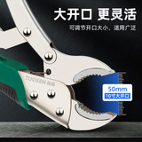 拓森 Аппаратный инструмент круглый рот сильный сварка сварки фиксированные плоскогубцы 10 -дюймовые плоскогубцы круглый рот энергичный инструмент зажима