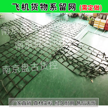 �����\ݔ�w�C463L���b��W ϵ���WHCU 15/C ��Ͷ�� A22-Cargo bag