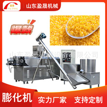 �S�����򻯙C �_�����򻯙C ��偠I�B���O�� ȫ�Ԅӏ������򻯙C