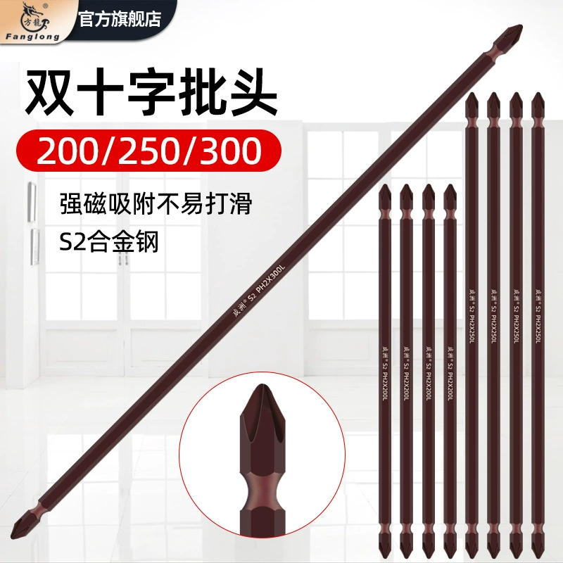 Длинные головки удлиненные электрические отвертки крест сильный магнитный набор головок