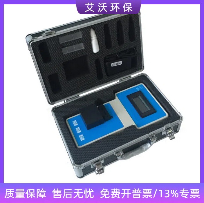 YZ-1Z便携式余氯二氧化氯二用检测仪 微电脑光电子比色检测原理