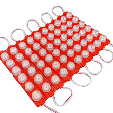 深圳led模组防水广告牌发光字LED灯半户外广告灯12V注塑模组光源