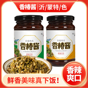 ��200g/ƿ���㴻�u����u���r�㴻ѿ�uƿ�b����������u