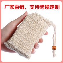 ���������ռ{��Ȼ����Ӻ�������ĥɰȥ���|ϴĘ�����W��ĥɰ