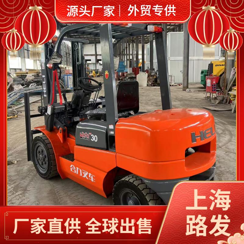 Fábrica en stock Hangzhou 3 toneladas de carretillas elevadoras 5 toneladas de carretillas elevadoras diesel excelente rendimiento de potencia estable y duradero vehículo de combustión interna de equilibrio