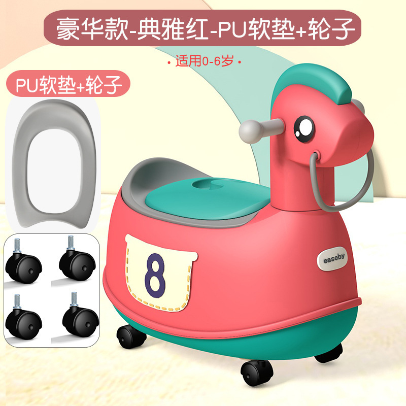 ��ͯ��Ͱ�����๦���������к�Ů������ͰӤ���׶���������������