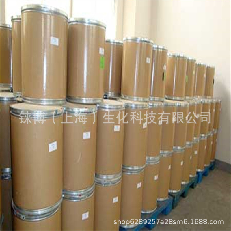 玻璃棉/玻璃纤维 CAS:65997-17-3 开票包邮 500g/150元-阿里巴巴