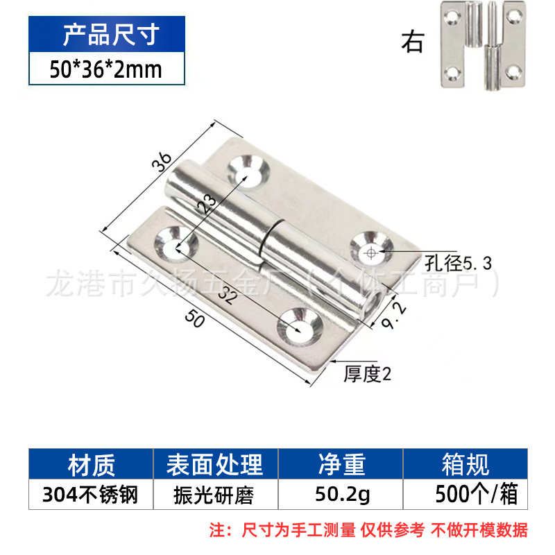 メーカー304ステンレス脱着ヒンジ取り外し可能昇降分離式ヒンジトイレドアヒンジ卸売り|undefined