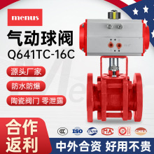 ��Ӄ��r�մ��{���y ���m�T���ĥ���y���p����DN25 32 40 50 65