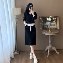 2024年韩版春秋新款时尚套装裙女中长款洋气减龄显瘦两件套连衣裙