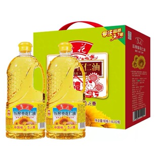 �������퉺ե��������1.6��&times;2ƿ�Y�П�������¶�I��y��������
