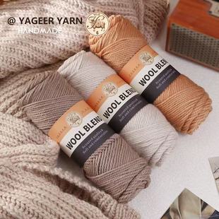 �羳246�д��־������ë���m���ֹ�����ë���������ֹ�DIY����