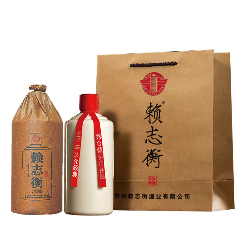 老酒厂光瓶白酒批发茅台镇酱香型茅风味酒陈酿高粱陈年单瓶装