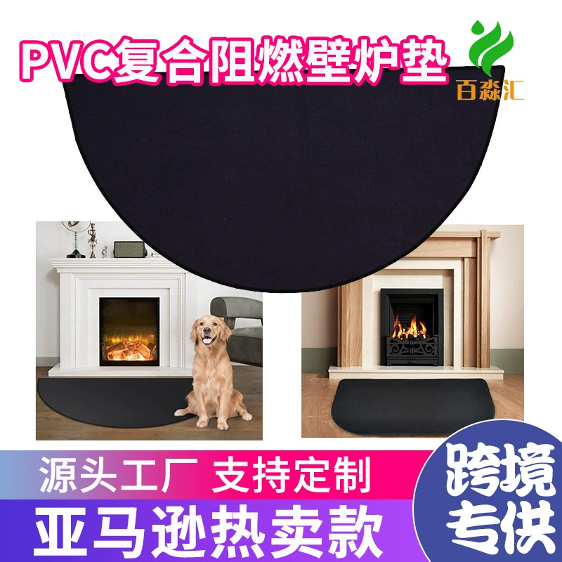 36 дюймов полукруглый камин коврик противопожарный огнестойкий камин коврик открытый барбекю противопожарный коврик теплоизоляция