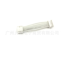 适用Wiiu PAD原装 维修配件 3D摇杆模块连接排线 3D摇杆连接线