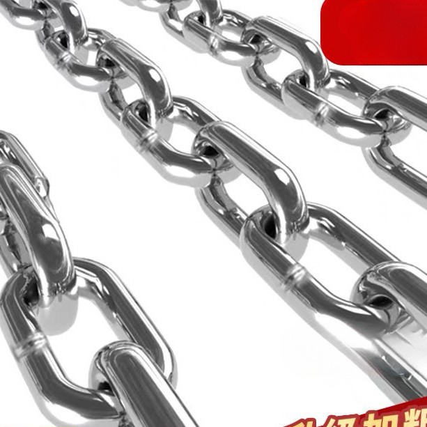 304不锈钢链条镀锌铁链子铁锁链宠物狗链子护栏链晾衣秋千起重链