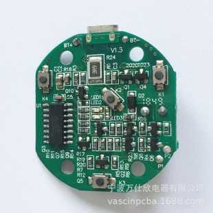 Physiotherapy Massage Instrument Micro-current Massage Instrument Therapeutic Instrument PCBA Circuit Board Copy Ningbo SMT Patch Processing