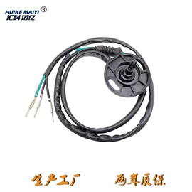 汽车传感器;其他发动系统