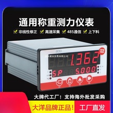 󿹸ɔ_Q@ʾyx p485ͨ