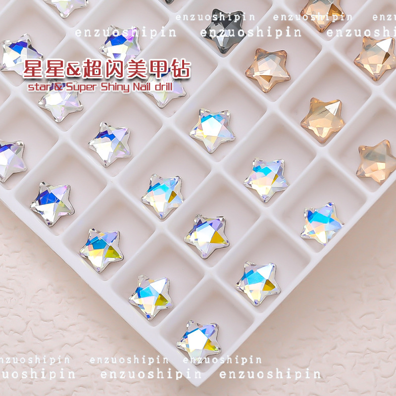 Nail color Transparent star five-pointed star flat diamond hundred-inch simple nail decoration Super Flash starfish mixed Nail color Transparent star five-pointed star flat diamond hundred-inch simple nail decoration Super Flash starfish mixed