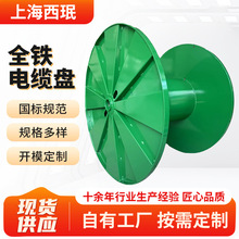 ȫ�F�Ӻ���|�P ���ؑ���늾��ռ{�S ���I���F�|�@���P���l