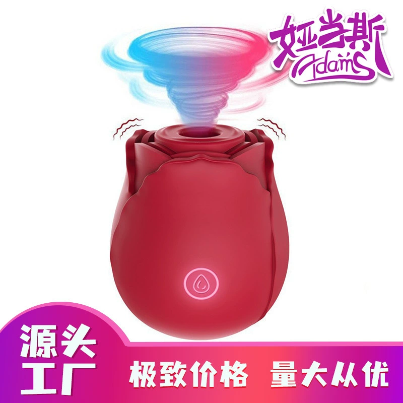 Популярное трансграничное собрание, вибратор для сосания, вибрирующий женский массажер в форме розы, секс-игрушка для взрослых