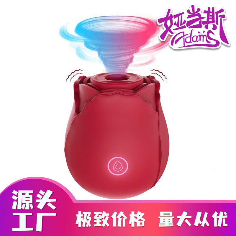 Cross-Border Popular Meeting, Sucking Vibrator, Vibrating Female Rose Massager, Adult Sex Toy
