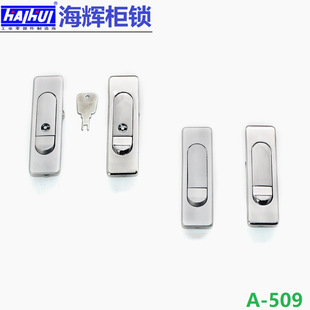 ���x���i AB509-1-2 ƽ���i ����䙙�T�i�C�乤�I�C���i MS510