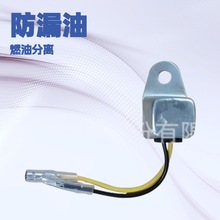 ���Ͱl늙Cˮ�Ä������168F/170F/2/3kw�l늙C�C�͸Б����C�͂�