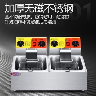 ���P���ը��L���Μؿ�С���ԄәC���؜������C����ը�@��ը�C�u