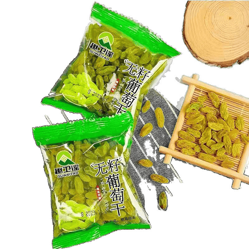 新疆トルファンレーズン独立小袋種なし大粒レーズン無洗浄すぐに食べられる袋卸売|undefined